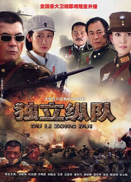 【自打包】福利姬-许愿-双马尾校服（1V,957M)[5621]